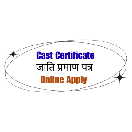 Cast Certificate Online Apply - Bihar