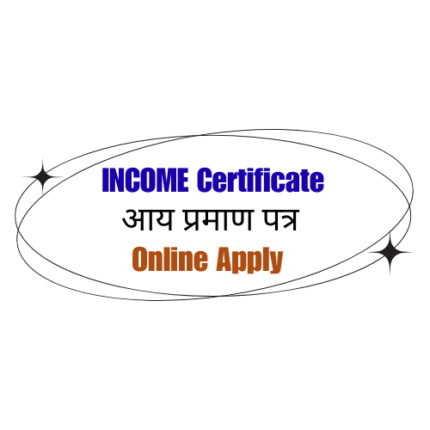 Income Certificate Online Apply - Bihar