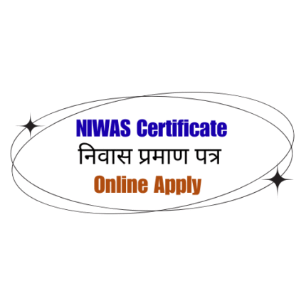 NIWAS Certificate Online Apply - Bihar